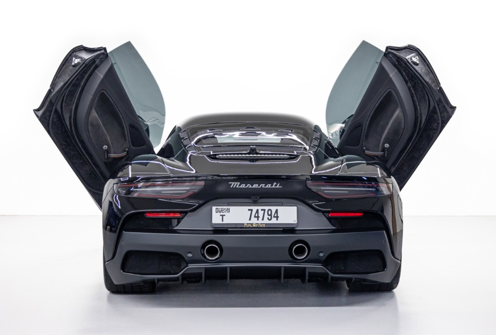 Maserati MC20 rear view