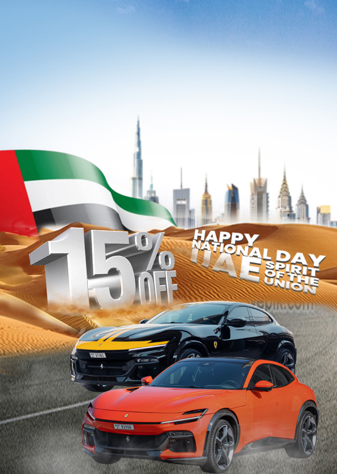 Happy National Day UAE - offer Banner