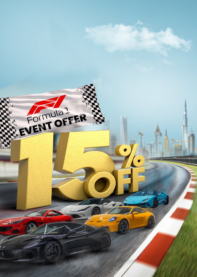 Formula 1 Event - Banner