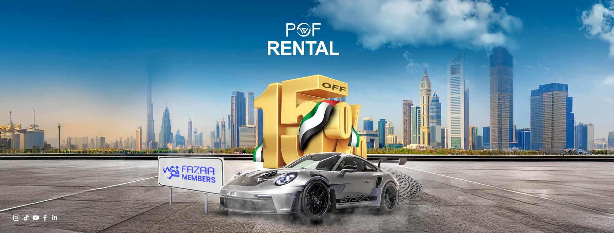 POF Rental offer - Banner