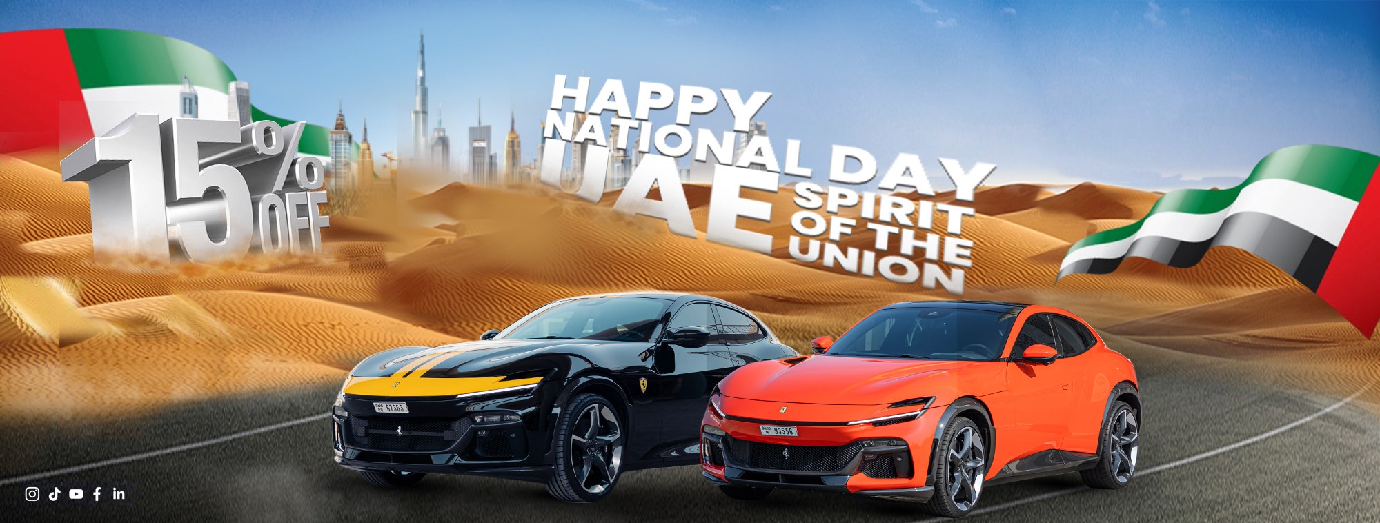 Happy National Day UAE - Banner
