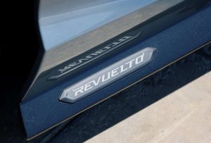 Lamborghini Revuelto logo