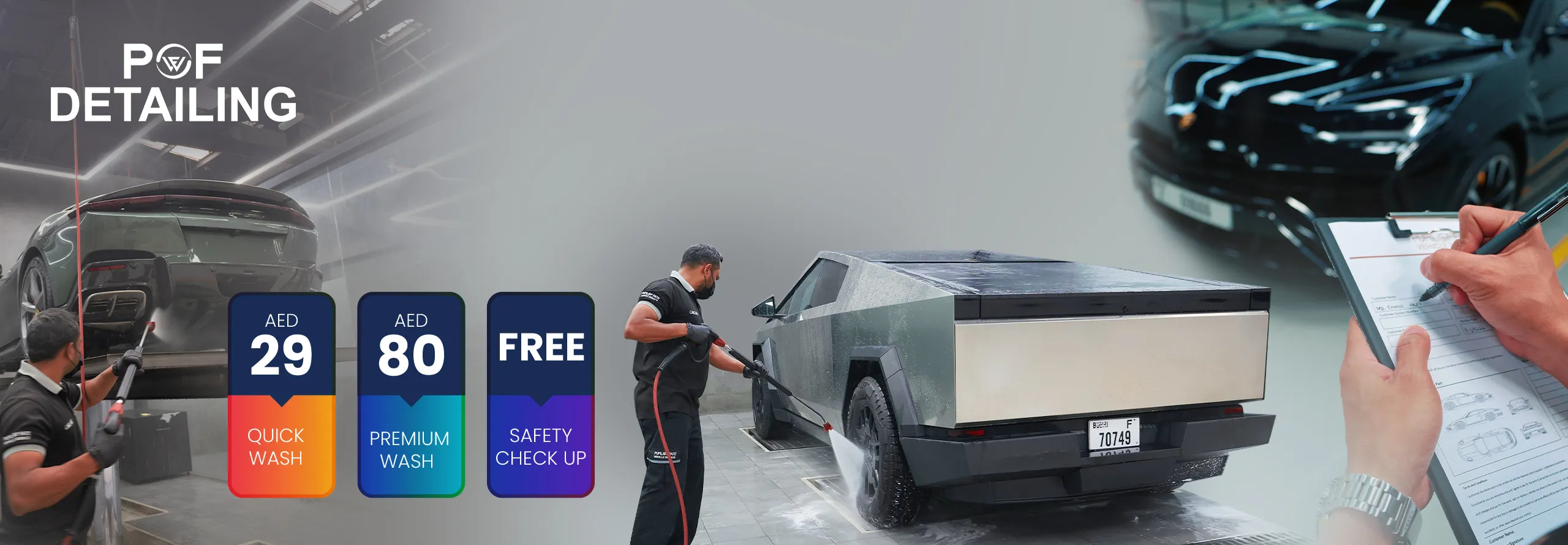 car care summer offer