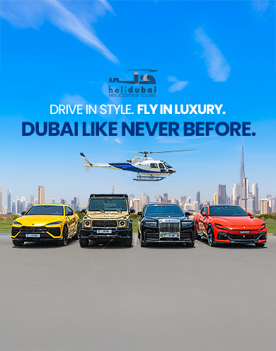 HeliDubai-Banner-