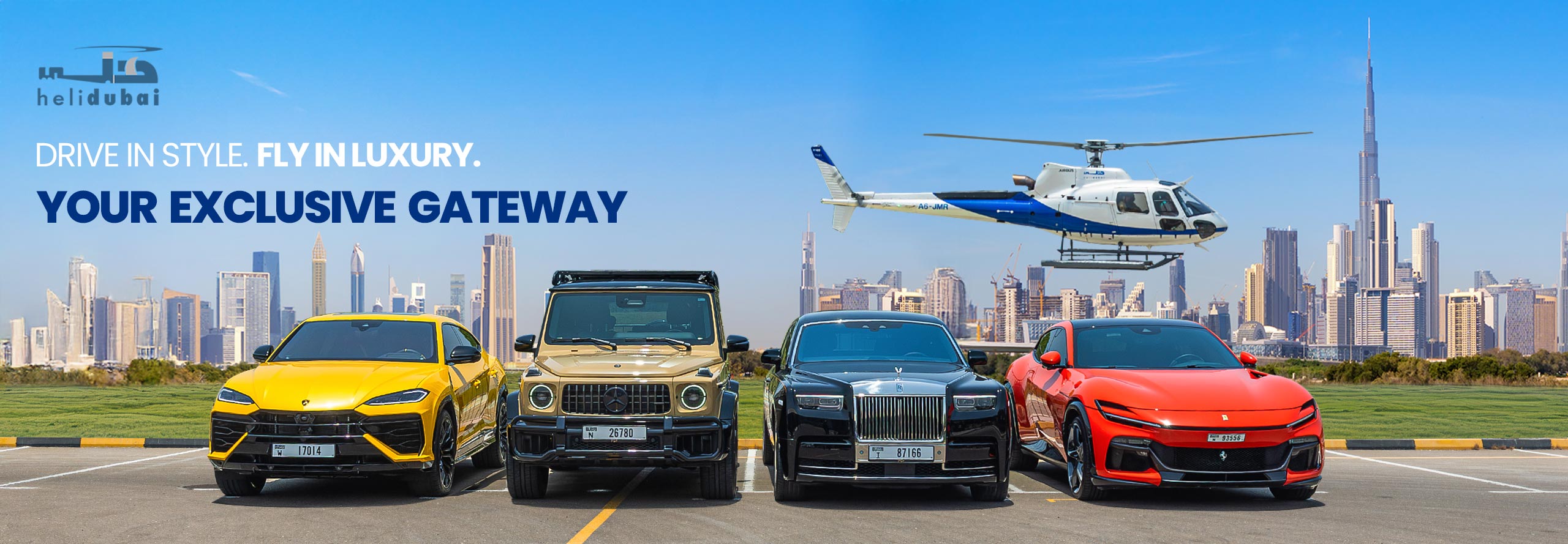 HeliDubai-Banner-