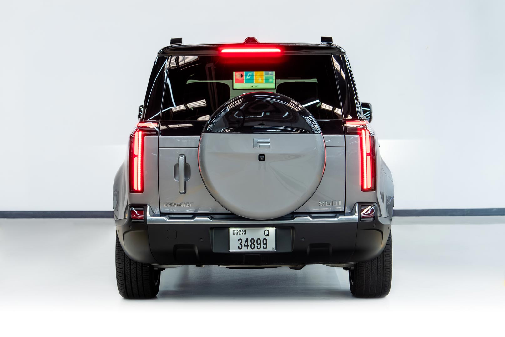 rox-01-silver-rear-view